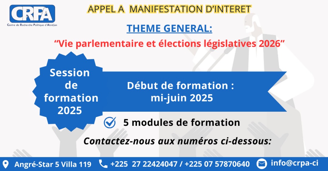 Annonce
